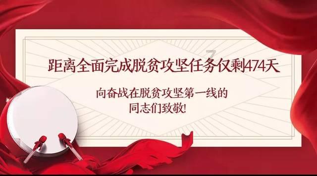 厉害了我的巧虎6