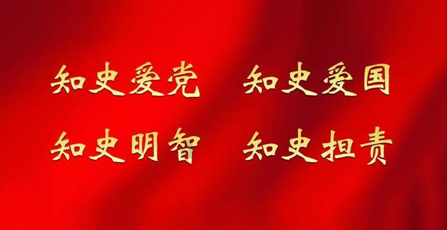 跳动的旋转球
